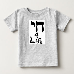 Chai 4 Life Shirten