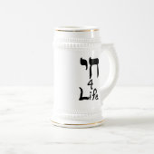 Chai 4 Life Stein Bierpul (Voorkant rechts)