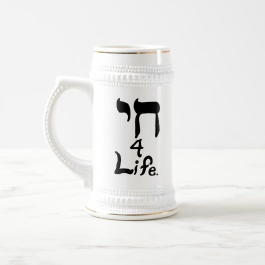 Chai 4 Life Stein Bierpul (Links)
