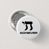 Chai Achiever Ronde Button 3,2 Cm (Voorkant /achterkant)