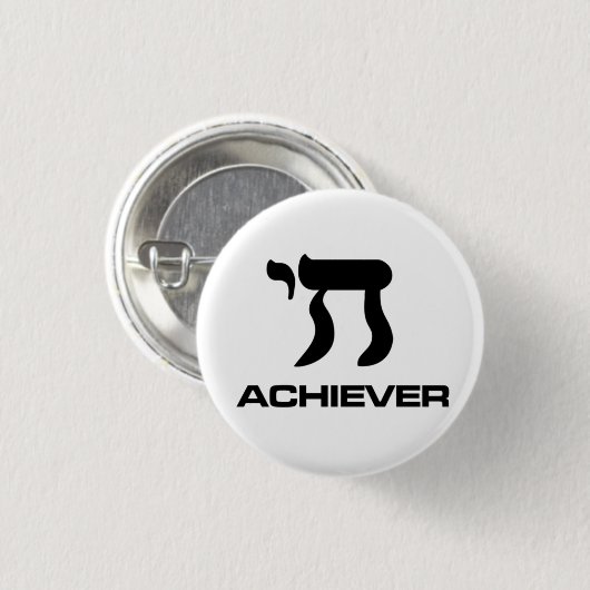 Chai Achiever Ronde Button 3,2 Cm (Voorkant /achterkant)