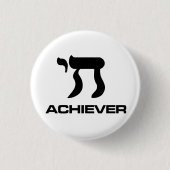 Chai Achiever Ronde Button 3,2 Cm (Voorkant)