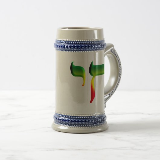 Chai Bierpul (Voorkant rechts)