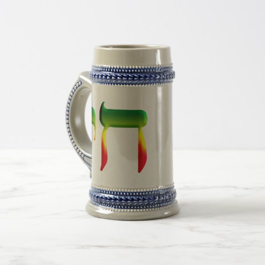 Chai Bierpul (Voorkant links)