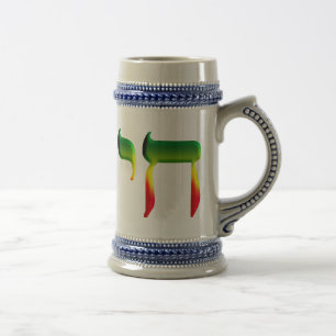 Chai Bierpul