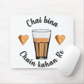 Chai Bina Chain Kahan Hindi Quote Tea Glass Samosa Muismat (Met muis)
