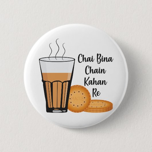 Chai Bina Chain Kahan Indian Tea Cup Glass Biscuit Ronde Button 5,7 Cm (Voorkant)