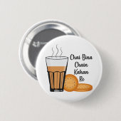 Chai Bina Chain Kahan Indian Tea Cup Glass Biscuit Ronde Button 5,7 Cm (Voorkant /achterkant)