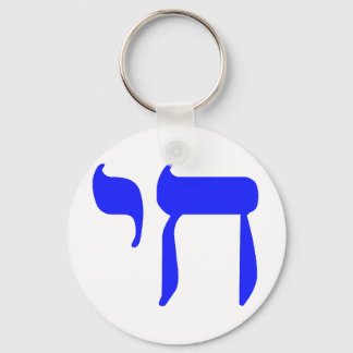 CHAI blauw Sleutelhanger