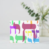 Chai Briefkaart (Staand voorkant)