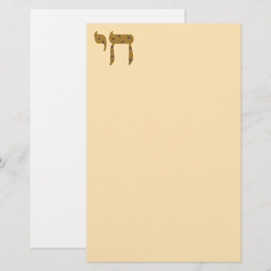 Chai Briefpapier (Voorkant / Achterkant)