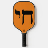 Chai en de ster van David Pickleball Paddle (Voorkant)