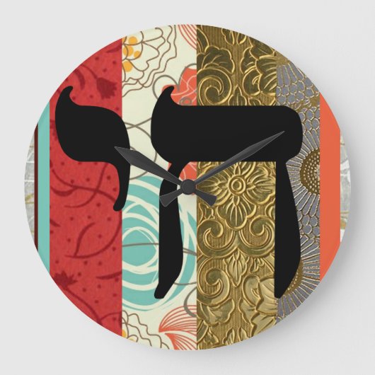 Chai Grote Klok (Voorkant)