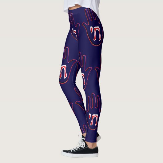 Chai Hamsa Leggings (Links)