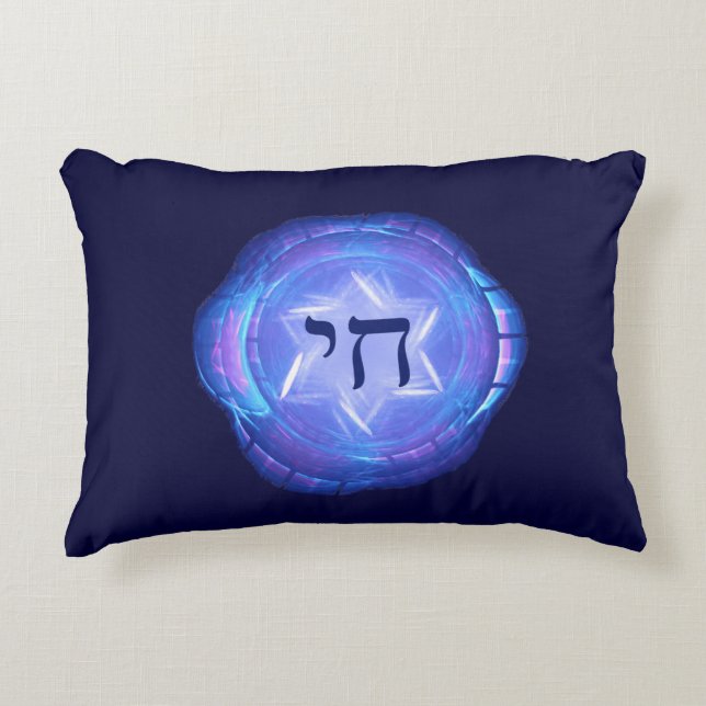 Chai - Het leven bevorderen Accent Kussen (Voorkant)