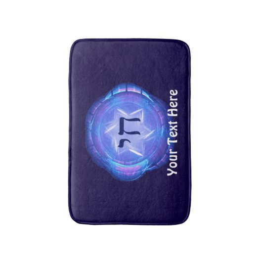 Chai - Het leven bevorderen Badmat (Voorkant Verticaal)