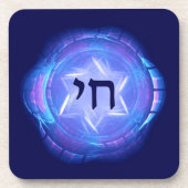 Chai - Het leven bevorderen Bier Onderzetter (Voorkant)