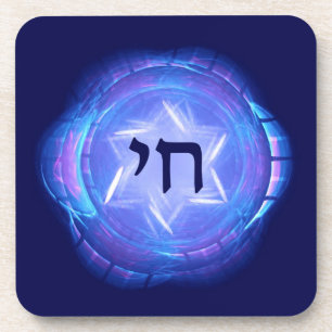 Chai - Het leven bevorderen Bier Onderzetter