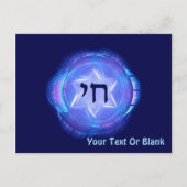 Chai - Het leven bevorderen Briefkaart (Voorkant)