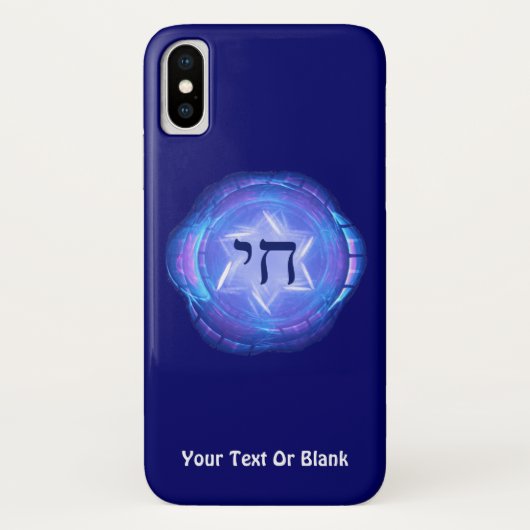 Chai - Het leven bevorderen Case-Mate iPhone Case (Achterkant)