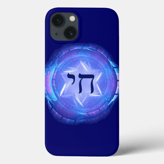 Chai - Het leven bevorderen Case-Mate iPhone Case (Achterkant)