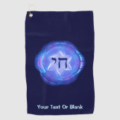 Chai - Het leven bevorderen Golfhanddoek (Voorkant)