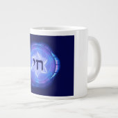 Chai - Het leven bevorderen Grote Koffiekop (Voorkant rechts)