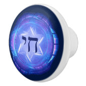 Chai - Het leven bevorderen Keramische Knop (Rechts)