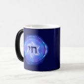 Chai - Het leven bevorderen Magische Mok (Voorkant links)