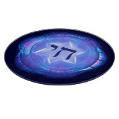 Chai - Het leven bevorderen Snijplank (Hoek)