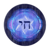 Chai - Het leven bevorderen Snijplank (Voorkant)