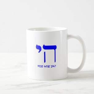 Chai, hoe gaat het? koffiemok