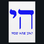 Chai, hoe gaat het met je?<br><div class="desc">Joodse Humor</div>