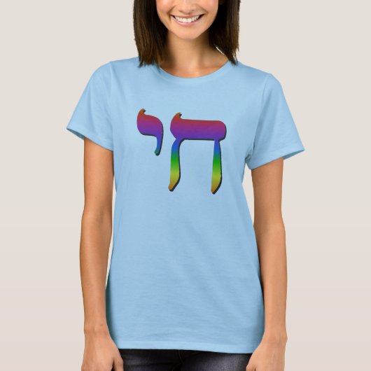 Chai Joyful Rainbow T-shirt (Voorkant)
