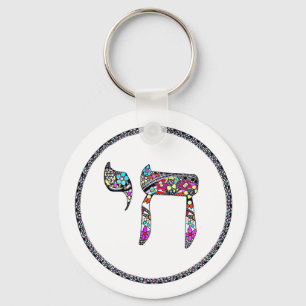 Chai Key Ring Sleutelhanger