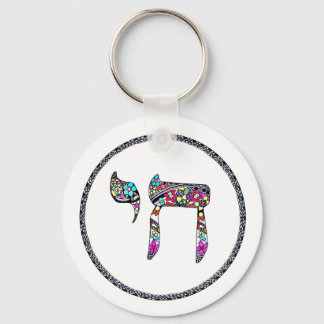 Chai Key Ring Sleutelhanger