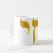 Chai Koffiemok (Voorkant links)