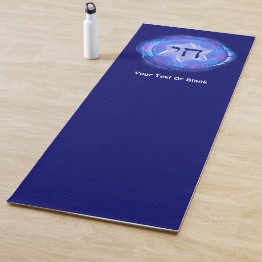 Chai - Leven bevorderen Yogamat (In situ)