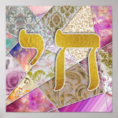 Chai Life in Hebreeuwse letters Roze Quilt Effect  Poster (Voorkant)