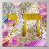 Chai Life in Hebreeuwse letters Roze Quilt Effect  Poster (Voorkant)