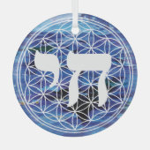 Chai Medallion Glas Ornament (Voorkant)