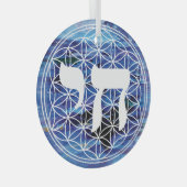 Chai Medallion Glas Ornament (Voorkant Rechts)