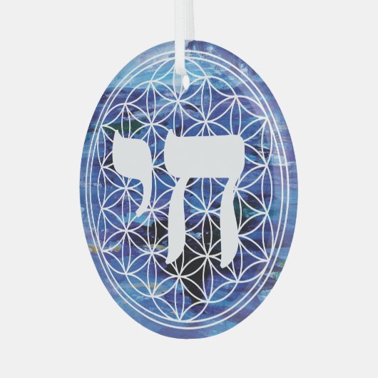 Chai Medallion Glas Ornament (Voorkant links)