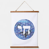 Chai Medallion Hangend Wandkleed (Voorkant)