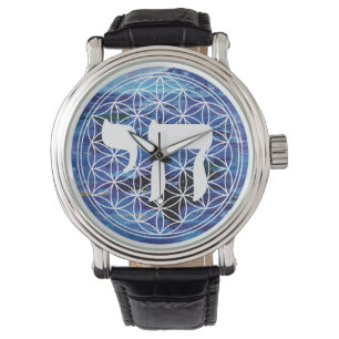 Chai Medallion Horloge