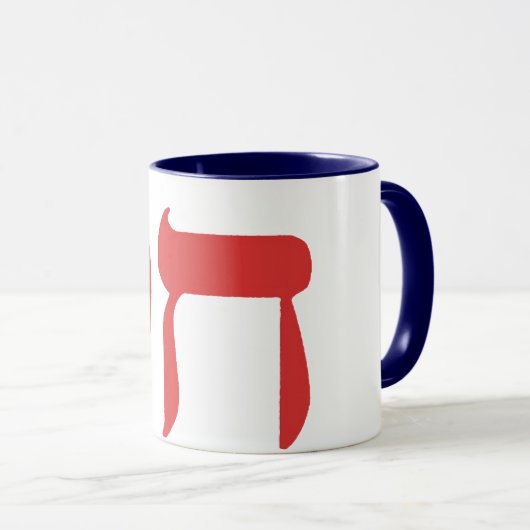 Chai Mok (Voorkant rechts)