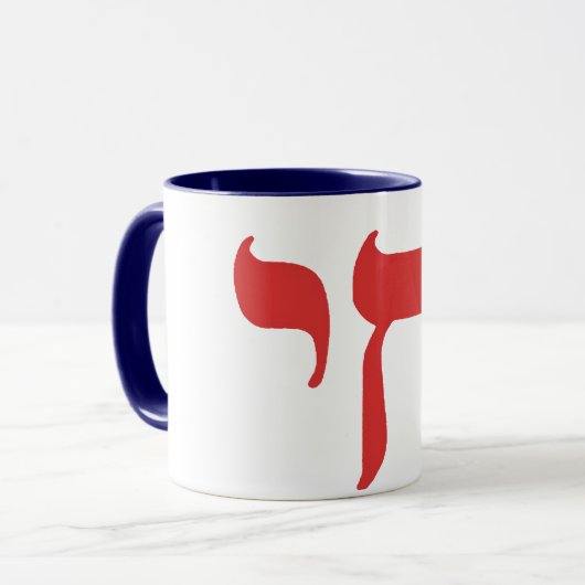 Chai Mok (Voorkant links)