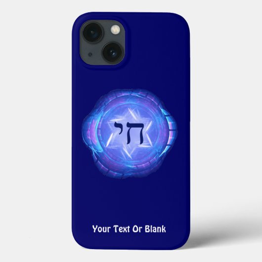 Chai - Promote Life Hoesje-Mate iPhone Case (Achterkant)