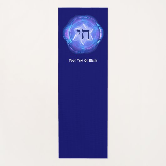 Chai - Promote Life Yogamat (Voorkant)