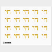 Chai Ronde Sticker (Vel)